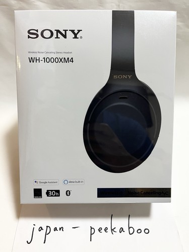 Sony 1000xm4 wireless noise - wh-1000xm4,